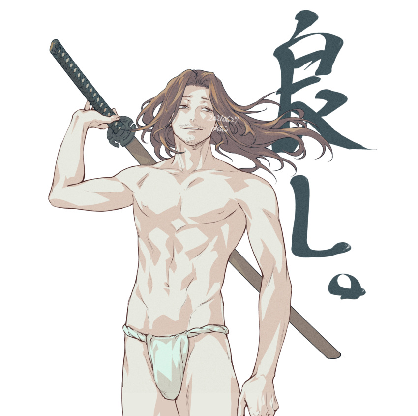 1boy abs bokken brown_hair facial_hair fundoshi holding holding_sword holding_weapon japanese_clothes jigokuraku katana long_hair looking_to_the_side mustache on_shoulder simple_background smile solo stubble sword topless_male underwear underwear_only ushi_424 weapon white_background wooden_sword yamada_asaemon_jikka