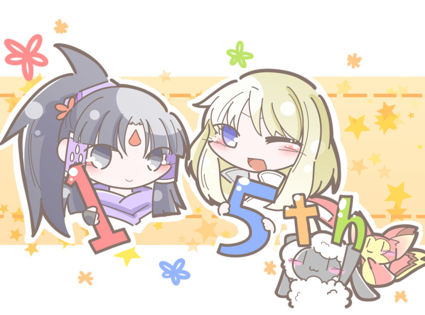 2girls :3 anniversary black_eyes black_hair blonde_hair blush chibi chirori_(rune_factory) hair_tubes looking_at_viewer mei_(rune_factory) mist_(fire_emblem) mofu_49cm mokomoko_(rune_factory) multiple_girls one_eye_closed open_mouth ponytail rune_factory rune_factory_1 smile star_(symbol)