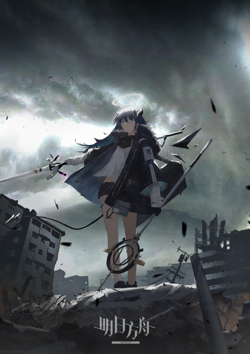 1girl absurdres arknights black_footwear black_shorts black_wings blue_eyes blue_hair building cloud cloudy_sky demon_girl demon_horns demon_tail detached_wings dual_wielding energy_wings from_below grey_sky halo highres holding holding_staff horns icyee mostima_(arknights) ruins scenery shirt short_shorts shorts sky solo staff standing tail white_shirt wings