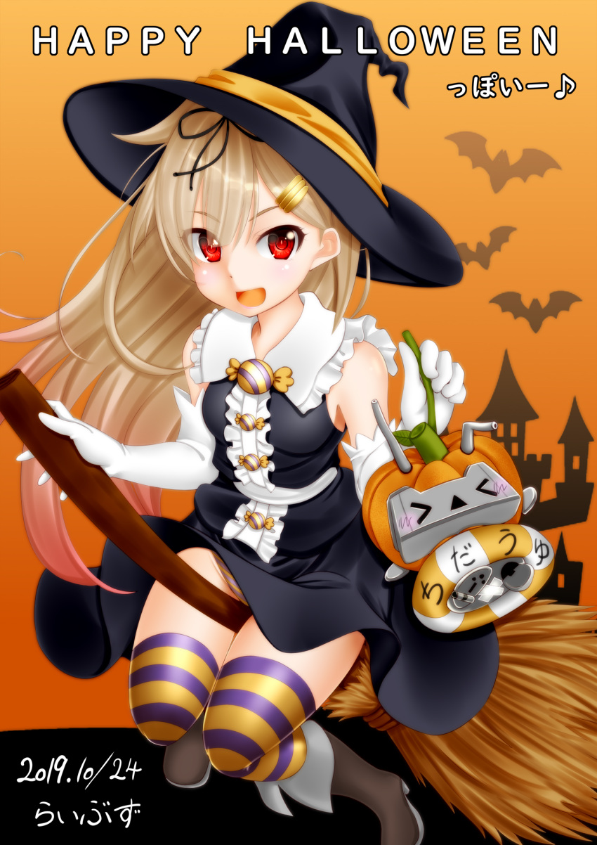 &gt;_&lt; 1girl artist_name bangs black_dress black_footwear black_headwear blonde_hair boots broom broom_riding candy castle catchphrase center_frills collar collared_dress commentary dated dress eighth_note elbow_gloves english_text floating food frilled_collar frills gloves hair_ornament hairclip halloween halloween_costume happy_halloween hat highres holding kantai_collection libus lifebuoy long_hair looking_at_viewer musical_note open_mouth orange_background orange_panties orange_thighhighs panties pantyshot pumpkin_shorts purple_panties purple_thighhighs red_eyes rensouhou-chan short_dress sleeveless sleeveless_dress smile solo striped striped_panties striped_thighhighs thighhighs thighs translated underwear white_gloves witch_hat yuudachi_(kancolle)