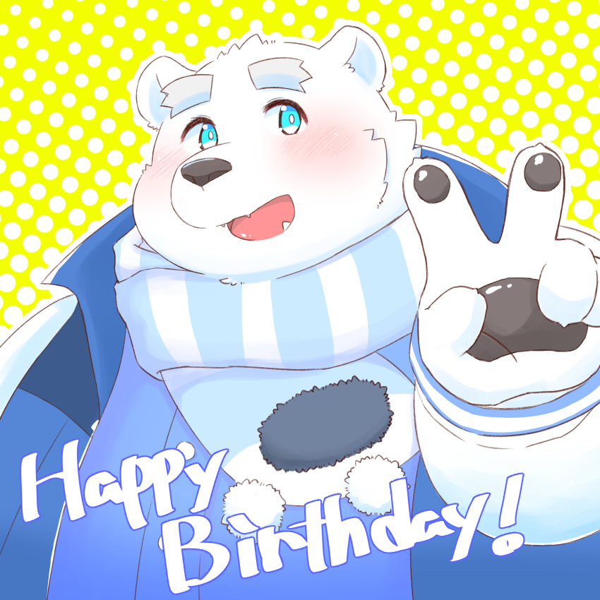 2022 absurd_res anthro ayata black_nose blue_eyes blush clothing hi_res humanoid_hands kemono male mammal overweight overweight_male polar_bear scarf shirane_kan solo sweater text topwear ursid ursine utau white_body