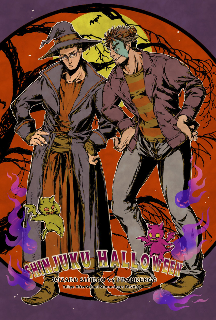 2boys bara bat_(animal) belt bolt branch brown_hair circle colored_skin commentary_request copyright_name cosplay devil_(housamo) english_text facial_hair fire frankenstein's_monster frankenstein's_monster_(cosplay) full_body full_moon goatee green_skin grin half-closed_eyes halloween hands_on_hips hat highres long_coat long_sideburns long_sleeves male_focus mole mole_under_eye moon motoori_shiro multiple_boys muscular muscular_male muted_color non69yoshiyuki pants pectorals pointy_footwear pout purple_background purple_fire semi-rimless_eyewear shirt short_hair sideburns smile stitches striped striped_shirt stubble takabushi_kengo thick_eyebrows tokyo_afterschool_summoners witch witch_hat