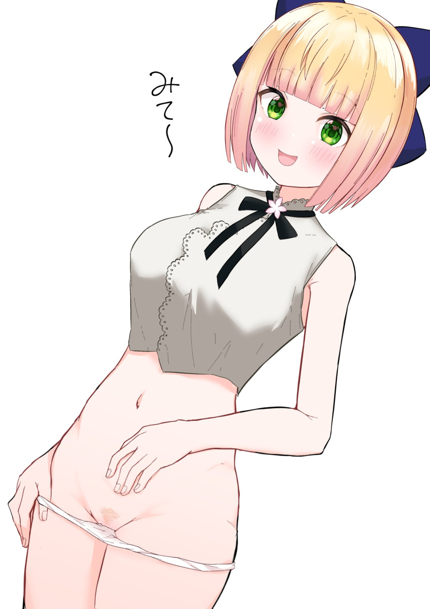 1girl blonde_hair blush bow breasts green_eyes hair_bow highres hololive large_breasts looking_at_viewer momosuzu_nene nanamiya_natsumi navel official_alternate_costume official_alternate_hairstyle open_mouth panties panty_pull pubic_hair smile solo underwear virtual_youtuber