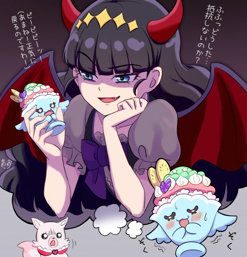 1girl absurdres artist_name bangs black_dress black_hair blue_eyes blunt_bangs commentary delicious_party_precure demon_horns demon_wings dress fang frilled_sleeves frills hair_ornament half-closed_eyes halloween halloween_costume head_rest highres horns imagining kasai_amane kome-kome_(precure) long_hair looking_at_another motion_lines open_mouth parfait parfait_recipipi precure puffy_short_sleeves puffy_sleeves red_horns red_wings short_sleeves signature smile smirk solo sweatdrop tearing_up thought_bubble translated wings zerolay