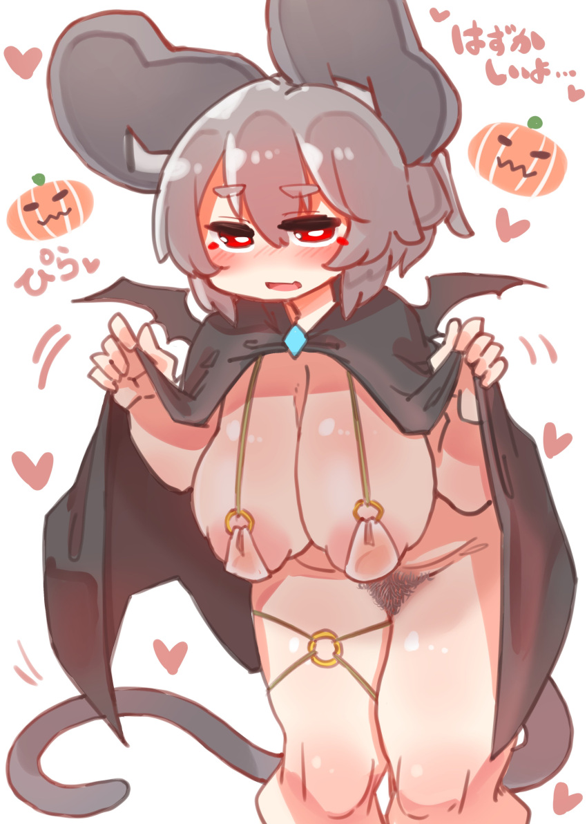 &lt;3 absurd_res animal_humanoid big_breasts big_ears blush bottomless bra breasts cape cleavage clothed clothing fake_wings female grey_hair hair halloween hi_res holidays humanoid jack-o'-lantern japanese_text mammal mammal_humanoid mouse_humanoid murid murid_humanoid murine murine_humanoid nazrin pubes red_eyes rodent rodent_humanoid sabitare short_hair skimpy solo sound_effects text touhou translation_request underwear video_games