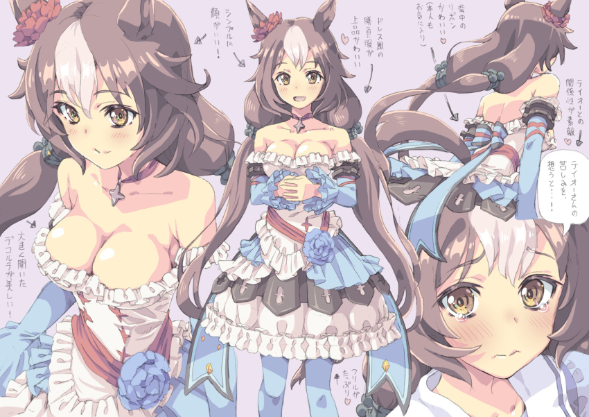 1girl animal_ears blush breasts brown_eyes brown_hair cleavage commentary_request detached_sleeves hair_ornament homing_(areya) horse_ears horse_girl long_hair looking_at_viewer medium_breasts off-shoulder_shirt off_shoulder shirt simple_background tearing_up translation_request umamusume yamanin_zephyr_(umamusume)