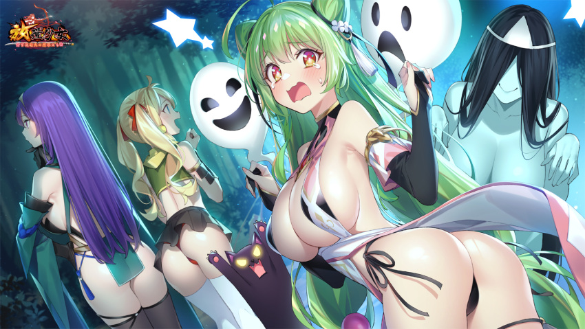 4girls ahoge armlet ass bangs bikini black_bikini black_cat black_gloves black_hair black_skirt black_thighhighs blonde_hair blue_sleeves breasts bridal_gauntlets cat commentary_request copyright_name cropped_shirt crying crying_with_eyes_open detached_sleeves double_bun dress dutch_angle earrings elbow_gloves forest frown ghost ghost_pose gloves green_hair hair_bobbles hair_bun hair_ornament hair_over_eyes hair_ribbon hairband halloween halterneck houchi_shoujo jewelry large_breasts leaning_forward loincloth long_hair microskirt midriff multiple_girls nature official_art open_mouth orange_eyes outdoors pelvic_curtain popqn purple_hair red_bikini red_ribbon ribbon scared shirt short_dress side-tie_bikini_bottom skirt slingshot_dress smile star_(symbol) straight_hair swimsuit tassel tassel_hair_ornament tears thigh_strap thighhighs thong_bikini triangular_headpiece twintails very_long_hair white_dress white_thighhighs yellow_shirt