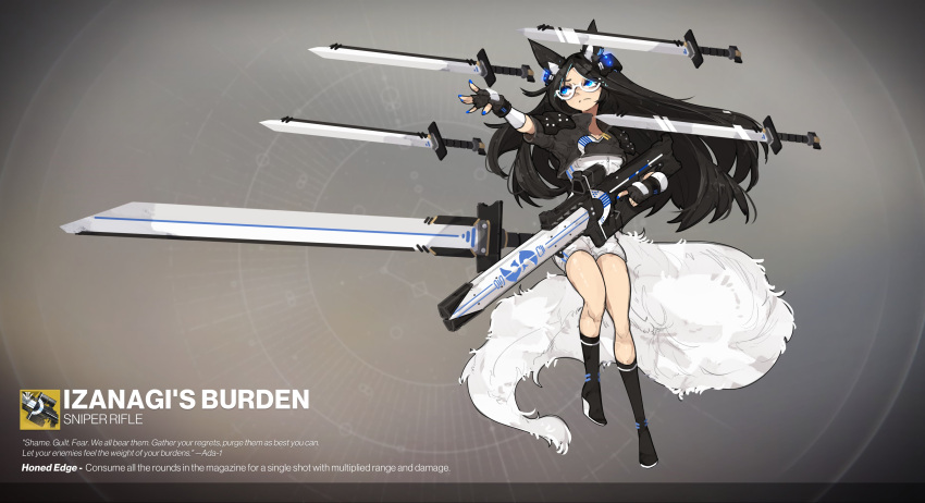 absurdres animal_ears arm_up black_hair blue_eyes boots character_name destiny_(game) english_text floating floating_object fox_ears fox_tail frown gun highres holding holding_gun holding_weapon izanagi's_burden_(destiny) leg_up personification rifle semi-rimless_eyewear shorts shuuko_(s_h_uuko) simple_background sniper_rifle sword tail under-rim_eyewear weapon white-framed_eyewear white_shorts