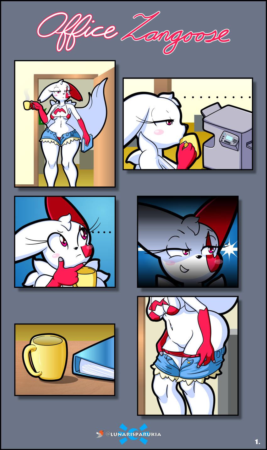 2022 absurd_res anthro blush breasts clothing comic digital_media_(artwork) female generation_3_pokemon hi_res lunaris_parukia mug navel nintendo page_number panties photocopier pokemon pokemon_(species) pokemorph reverse_zangoose_day solo standing thinking underwear undressing video_games zangoose zelia_(lunaris_parukia)