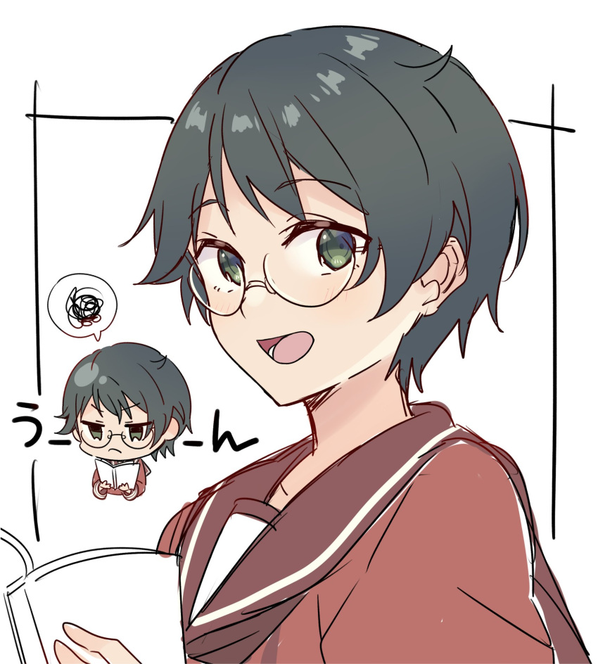 1girl bespectacled black_hair brown_sailor_collar brown_serafuku close-up glasses green_eyes highres kantai_collection looking_at_viewer mogami_(kancolle) multiple_views reading sailor_collar school_uniform serafuku short_hair spoken_squiggle squiggle upper_body yukichi_(eikichi)