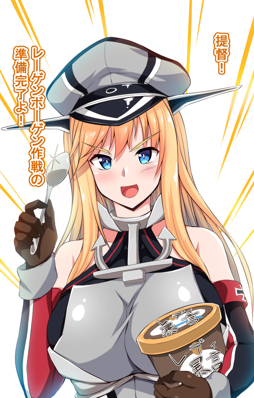 1girl absurdres anchor bangs bare_shoulders bismarck_(kancolle) blonde_hair blue_eyes blush breasts brown_gloves cross detached_sleeves food gloves hat highres holding holding_ice_cream holding_spoon ice_cream iron_cross kantai_collection large_breasts long_hair looking_at_viewer mizunoe_kotaru open_mouth peaked_cap simple_background spoon tongue translation_request upper_body