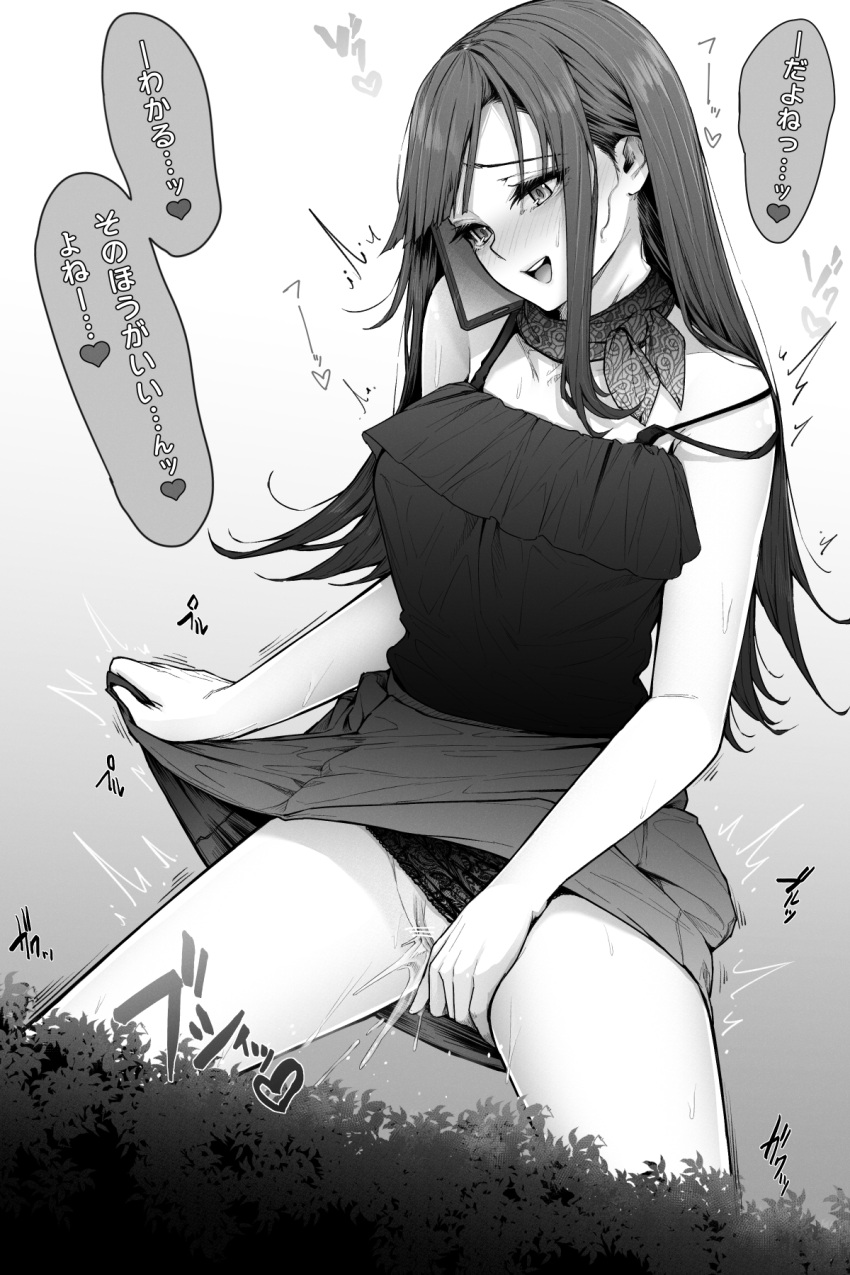 1girl bandana bangs bare_shoulders blush breasts bush clitoral_hood clothes_lift clothing_aside collarbone commentary_request cowboy_shot cradling_phone english_commentary gradient gradient_background greyscale half-closed_eyes happy heart heavy_breathing highres kokomachi lace lace_panties lifted_by_self long_hair looking_down medium_breasts miniskirt mixed-language_commentary monochrome nose_blush open_mouth original outdoors panties panties_aside pee peeing pussy shiny shiny_hair shirt shirt_tucked_in sidelocks simple_background skirt skirt_lift sleeveless sleeveless_shirt smile solo speech_bubble spoken_heart spread_legs standing strap_slip sweat talking talking_on_phone teeth thighs translation_request trembling underwear white_background