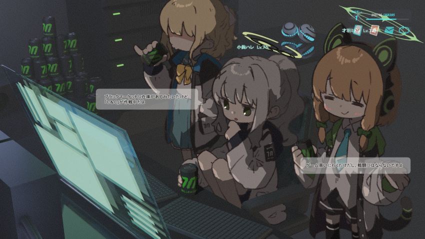3d_background 3girls =_= amonitto black_shorts black_thighhighs blonde_hair blue_archive blue_necktie blue_skirt bow can cat_ear_headphones collared_shirt energy_drink fake_tail feet_on_chair glowing green_bow green_eyes hair_bow halo hare_(blue_archive) headphones highres holographic_monitor hood hooded_jacket jacket keyboard_(computer) knees_up long_sleeves midori_(blue_archive) multiple_girls neckerchief necktie on_chair open_clothes open_jacket ponytail shirt shorts sidelocks skirt tail thighhighs trinity_student_(blue_archive) white_hair white_jacket white_shirt yellow_neckerchief