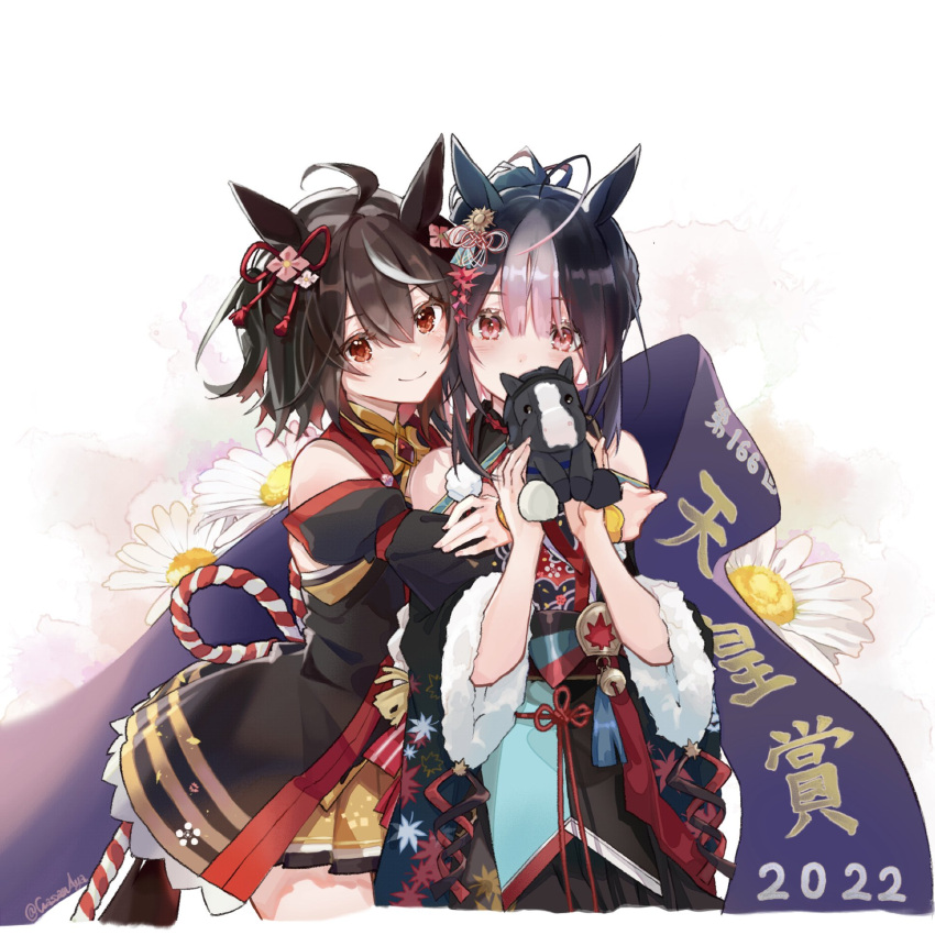 2022 2girls animal_ears black_hair character_request commentary_request detached_sleeves flower gassan_aya hair_between_eyes hair_ornament highres horse_ears horse_tail japanese_clothes kitasan_black_(umamusume) medium_hair multiple_girls simple_background smile stuffed_horse stuffed_toy tail umamusume white_background