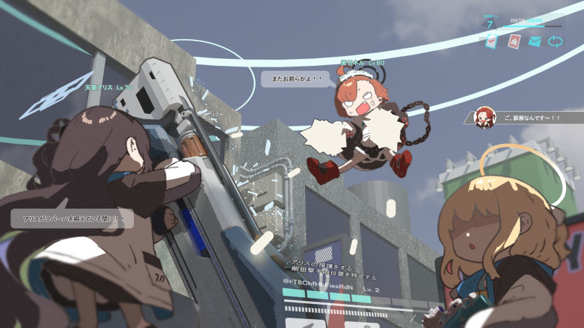 3d_background 3girls ahoge amonitto arisu_(blue_archive) black_hair blonde_hair blue_archive chain firing halo highres jacket long_hair multiple_girls muzzle_flash neru_(blue_archive) orange_hair outdoors red_footwear scope shaded_face trinity_student_(blue_archive) twitter_username user_interface yuzu_(blue_archive)