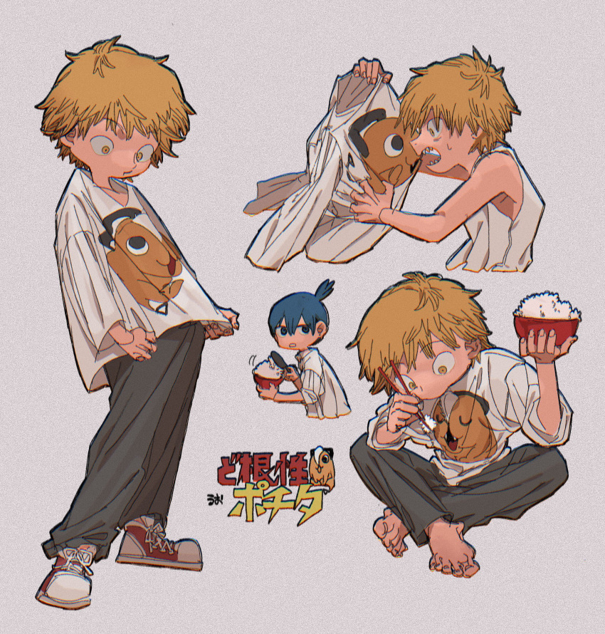 1other 2boys arm_up baggy_clothes barefoot blonde_hair blue_hair bowl chainsaw chainsaw_man character_print chopsticks closed_eyes denji_(chainsaw_man) fangs feeding hayakawa_aki highres holding holding_chopsticks holding_clothes holding_shirt indian_style looking_at_another medium_hair multiple_boys open_mouth pochita_(chainsaw_man) rice rice_bowl shirt short_hair simple_background sitting surprised sword tank_top tasuketemama topknot wakizashi weapon white_background white_shirt white_tank_top yellow_eyes