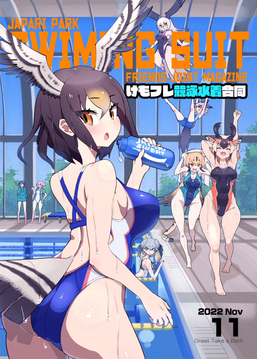 6+girls :d ^_^ animal_ears arm_behind_head armpits arms_up ass ass_visible_through_thighs bald_eagle_(kemono_friends) bangs bare_arms bare_shoulders bird_girl bird_tail bird_wings black_hair blonde_hair bottle breasts brown_eyes brown_hair captain_(kemono_friends) cheetah_(kemono_friends) cheetah_ears cheetah_tail closed_eyes closed_mouth competition_swimsuit cover cover_page covered_navel day doujin_cover drawstring dripping extra_ears floating greater_roadrunner_(kemono_friends) green_hair grey_hair hair_between_eyes hands_up head_wings high_ponytail highleg highleg_swimsuit highres holding holding_bottle holding_stopwatch holding_towel hood hood_down hoodie horns indoors kemono_friends large_breasts legs_up light_brown_hair light_smile long_hair looking_at_another looking_at_viewer looking_back median_furrow medium_hair multicolored_clothes multicolored_hair multicolored_swimsuit multiple_girls nana_(kemono_friends) nishuu_miri no_pants northern_goshawk_(kemono_friends) one-piece_swimsuit open_mouth paid_reward_available parted_bangs partially_submerged pink_hair pool poolside pronghorn_(kemono_friends) shoebill_(kemono_friends) short_hair side_ponytail sidelocks smile spread_wings standing stopwatch stretching swimsuit tail towel towel_on_head tsurime very_long_hair walking water wet wet_hair wings |_|