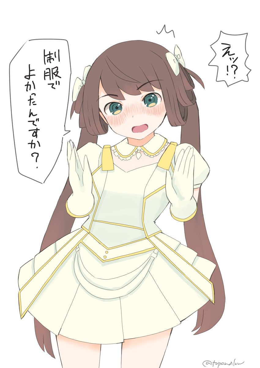 1girl ^^^ absurdres alternate_costume asagumo_(kancolle) brown_hair commentary_request cowboy_shot dress grey_eyes hair_ribbon highres kantai_collection long_hair one-hour_drawing_challenge ribbon solo toplow translation_request twintails white_dress