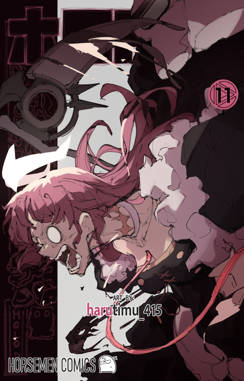 1girl absurdres artist_name background_text bangs black_cape black_dress blank_eyes blood_vessels blunt_bangs breasts cape choker cleavage cover cover_page dress dynamic_pose fake_cover floating_hair harutimu highres hololive hololive_english long_dress long_hair looking_ahead mori_calliope page_number parody pink_hair scar scar_on_neck scythe shouting sleeveless sleeveless_dress speed_lines straight_hair title title_parody virtual_youtuber