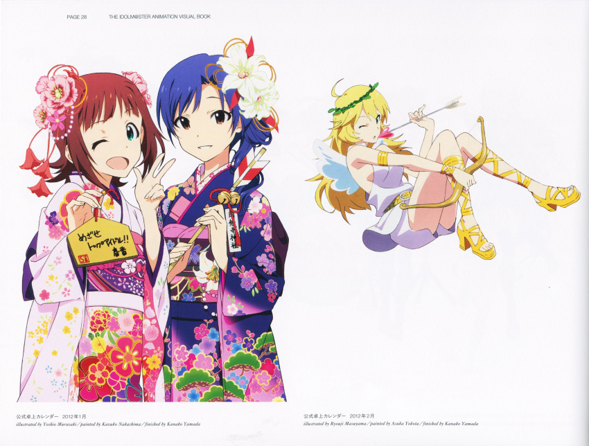 3girls ;d absurdres ahoge amami_haruka armlet arrow_(projectile) artist_name bell blonde_hair blue_hair blue_kimono bow_(weapon) bracelet breasts brown_eyes brown_hair copyright_name floral_print flower green_eyes grin hair_flower hair_ornament highres holding holding_arrow holding_bow_(weapon) holding_weapon hoshii_miki idolmaster idolmaster_(classic) japanese_clothes jewelry kimono kisaragi_chihaya long_hair looking_at_viewer masuyama_ryouji medium_breasts multiple_girls murasaki_yoshino official_art one_eye_closed page_number pink_flower print_kimono shiny shiny_hair short_hair short_shorts shorts sideboob smile standing updo w weapon white_background white_flower white_kimono white_shorts white_wings wings