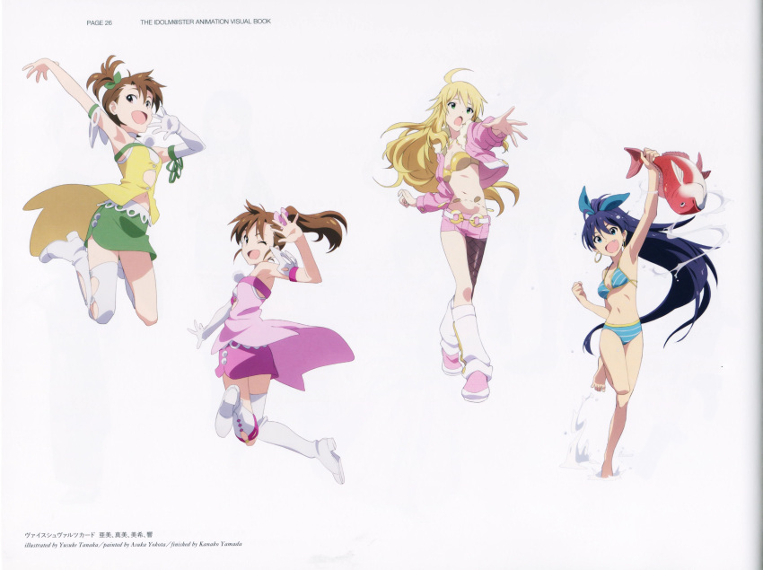 4girls :d :o ;d absurdres ahoge armpits artist_name bare_arms bare_legs barefoot bikini blonde_hair blue_bikini blue_bow blue_eyes blue_hair boots bow bra breasts brown_eyes brown_hair cleavage copyright_name elbow_gloves fang fish floating_hair food full_body futami_ami futami_mami ganaha_hibiki gloves green_bow green_eyes green_skirt hair_bow high_ponytail highres holding holding_food hoshii_miki idolmaster idolmaster_(classic) jacket jumping legwear_under_shorts long_hair long_sleeves looking_at_viewer midriff miniskirt multiple_girls navel official_art one_eye_closed one_side_up open_clothes open_jacket outstretched_arm page_number pink_bow pink_jacket pink_shorts pink_skirt shiny shiny_hair short_hair short_shorts shorts side_ponytail side_slit single_glove single_leg_pantyhose skirt small_breasts smile standing standing_on_one_leg stomach strapless strapless_bra striped striped_bikini swimsuit tanaka_yuusuke thigh_boots underwear very_long_hair white_background white_footwear white_gloves yellow_bra