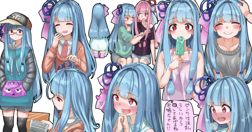 2girls ^_^ aqua_shirt bare_arms bare_shoulders baseball_cap black_thighhighs blue_hair blue_shorts blush breath cardigan closed_eyes closed_mouth collarbone collared_shirt drawstring food grey_shorts hair_ornament hand_on_another's_head hand_up hands_in_pocket hands_up hat heart heart-shaped_pupils highres holding_ice_cream hood hood_down hoodie ice_cream kotonoha_akane kotonoha_aoi light_blue_hair long_hair looking_at_another microa mint_chocolate_chip multiple_girls necktie nose_blush off-shoulder_shirt off_shoulder open_mouth orange_cardigan own_hands_together pink-framed_eyewear pink_hair pink_necktie pink_thighhighs purple_shirt red_eyes semi-rimless_eyewear shirt shorts siblings simple_background single_bare_shoulder sisters sitting smile speech_bubble symbol-shaped_pupils t-shirt teeth thighhighs translation_request under-rim_eyewear upper_teeth voiceroid white_background white_shirt zettai_ryouiki