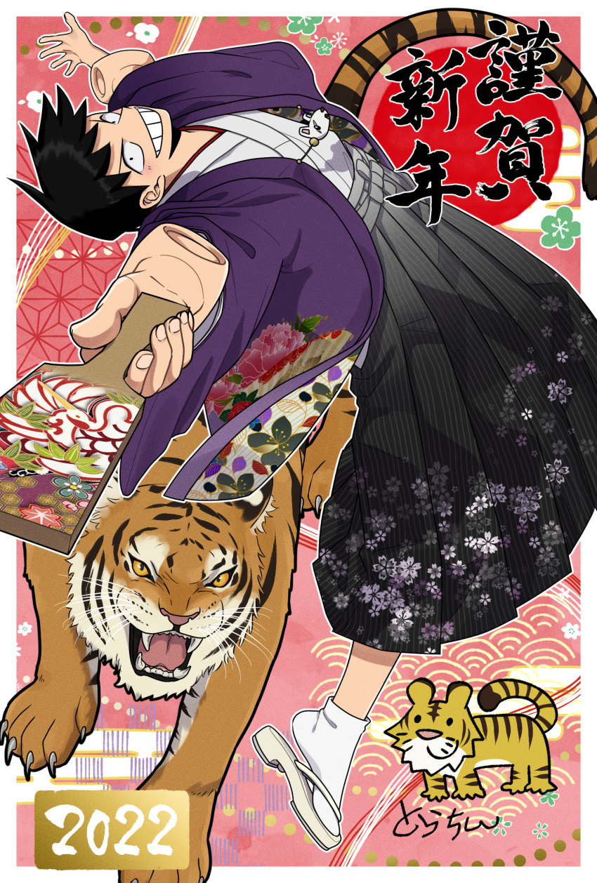 1boy 2022 alternate_costume animal asa_no_ha_(pattern) black_hair black_outline black_skirt blush boku_no_hero_academia border calligraphy charm_(object) chinese_zodiac claws egasumi fangs film_grain floating floral_print flower_(symbol) foreshortening full_body gradient_clothes gradient_skirt grin hagoita hakama hakama_skirt haori highres holding holding_paddle japanese_clothes kanji kimono leaf_print looking_at_viewer male_focus naenokyuuri_(truchmobis) open_hand outline outside_border outstretched_arms paddle pink_background print_hakama red_circle sakuramon sandals seigaiha sero_hanta short_hair skirt smile socks solo striped striped_skirt tail text_focus tiger v-shaped_eyebrows whiskers white_border white_kimono white_outline white_socks wide_sleeves year_of_the_tiger