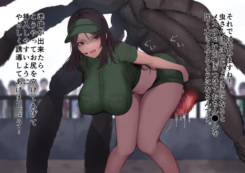 1girl :d absurdres bent_over bestiality blush breasts brown_eyes brown_hair bug censored green_shirt green_shorts highres imminent_penetration large_breasts long_hair microphone midriff mosaic_censoring multiple_others navel open_mouth original penis public_indecency ryu_insect shirt shorts smile spider standing translation_request zoo