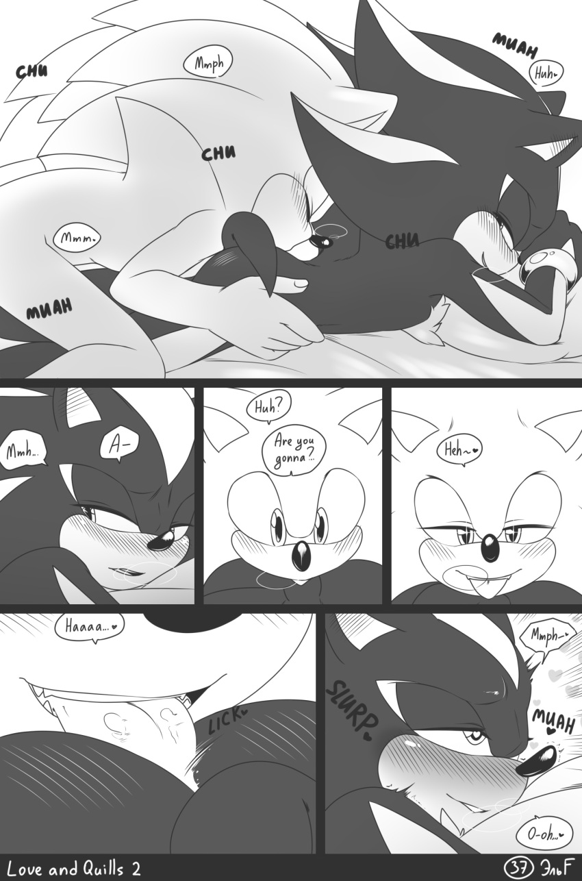 &lt;3 2022 5_fingers anal anthro anthro_on_anthro anthro_rimming_anthro back_kiss big_butt bite biting_lip biting_own_lip blush bodily_fluids breath butt close-up comic cute_fangs dialogue duo ear_blush english_text eulipotyphlan fingers greyscale grin hedgehog hi_res hip_grab holding_object holding_pillow intraspecies krazyelf looking_at_another looking_back looking_pleasured looking_up lying male male/male male_on_bottom male_on_top male_rimming_male mammal moan monochrome motion_lines on_bottom on_front on_top onomatopoeia open_mouth oral panting pillow rimming romantic romantic_couple saliva sega self_bite sex shadow_the_hedgehog smile sonic_the_hedgehog sonic_the_hedgehog_(series) sound_effects sparkling_eyes speech_bubble text tongue tongue_out