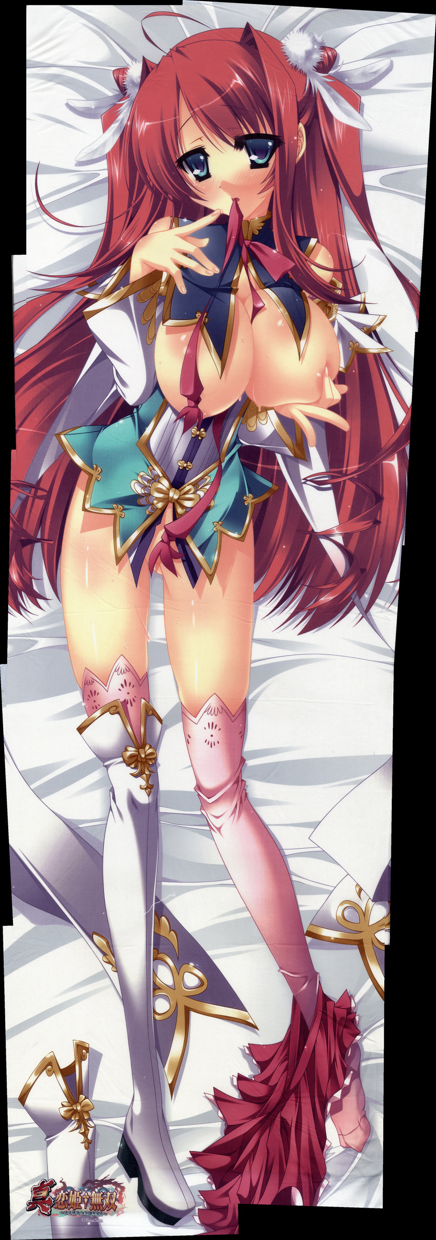 absurdres ahoge aqua_eyes areola_slip areolae blush boots breasts censored convenient_censoring copyright_name dakimakura full_body highres katagiri_hinata koihime_musou large_breasts lying mouth_hold no_panties official_art ryuubi shoes single_shoe solo stitched tears thigh_boots thighhighs third-party_edit watermark