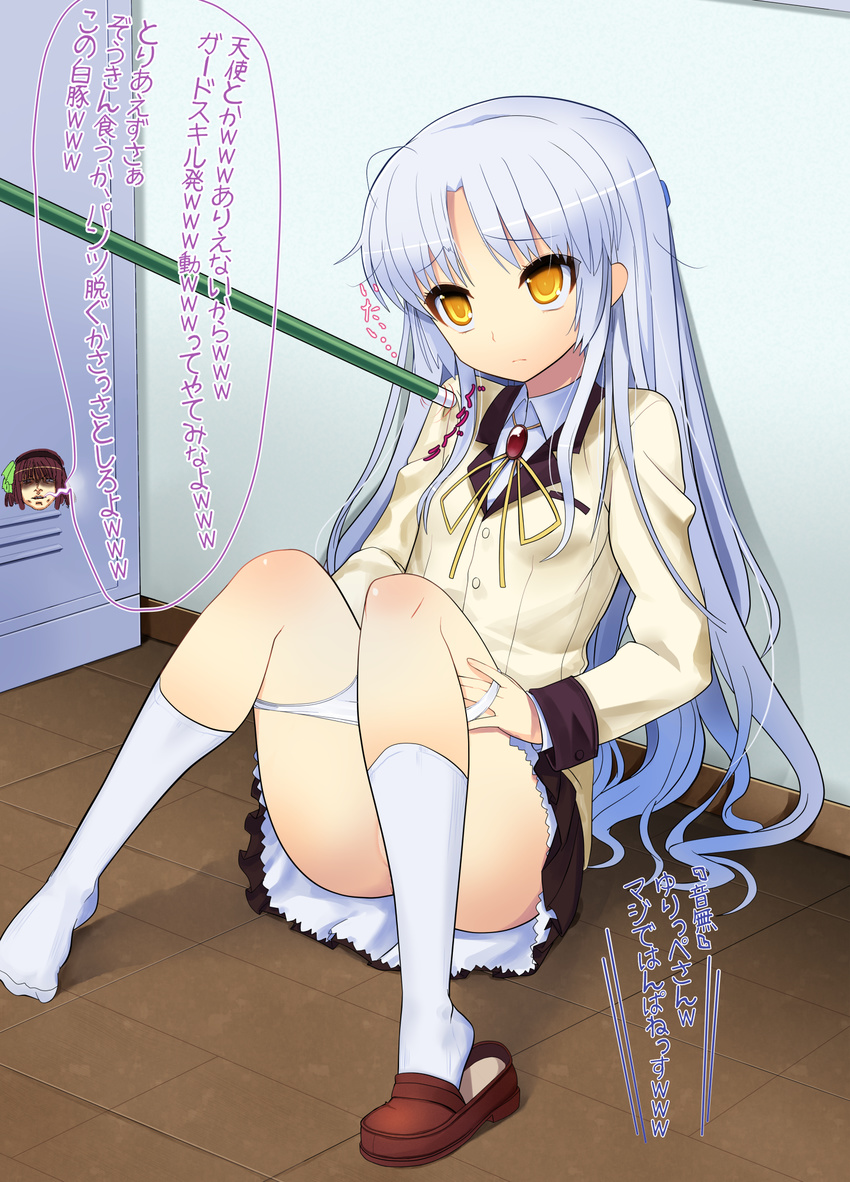 angel_beats! blazer bullying convenient_leg highres jacket long_hair makaroni multiple_girls panties panty_pull school_uniform shoe_dangle shoes silver_hair single_shoe sitting skirt socks tenshi_(angel_beats!) translated underwear yellow_eyes yuri_(angel_beats!)