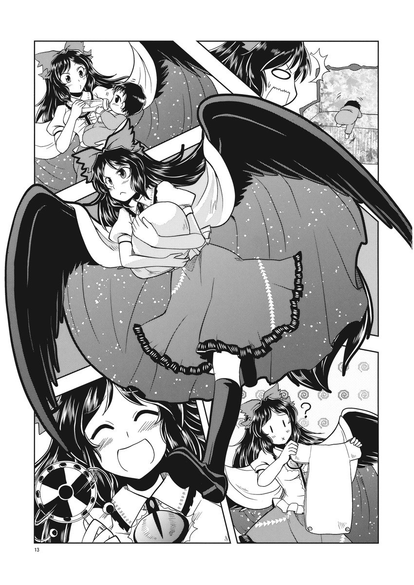 1girl :x ? baby baby_bottle bottle cape child comic denden_daiko diaper doujinshi feeding greyscale highres mikagami_hiyori monochrome o_o rattle_drum reiuji_utsuho silent_comic touhou wings |_|