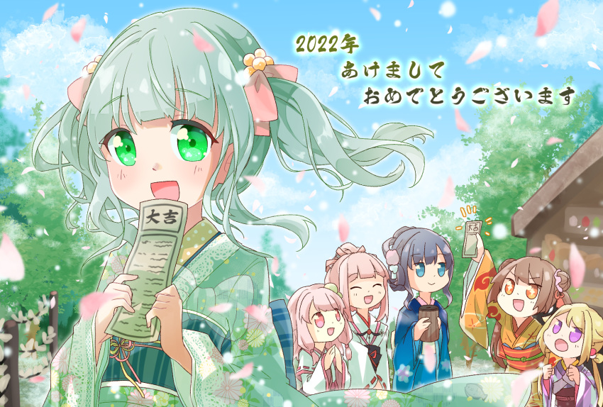 6+girls :d aqua_hair aqua_kimono bangs blonde_hair blue_hair blue_kimono blue_sash blunt_bangs brown_sash closed_eyes closed_mouth commentary_request dot_nose double_bun falling_petals floral_print futaba_sana futaba_sana_(haregi_costume) green_eyes hair_bun hair_ribbon hair_rings highres holding japanese_clothes kimono lace-trimmed_kimono lace_trim long_sleeves looking_at_viewer low_tied_sidelocks low_twintails magia_record:_mahou_shoujo_madoka_magica_gaiden mahou_shoujo_madoka_magica medium_hair megitti miko mitsuki_felicia mitsuki_felicia_(haregi_costume) multiple_girls nanami_yachiyo nanami_yachiyo_(haregi_costume) obi official_alternate_costume open_mouth orange_eyes orange_kimono orange_sash outdoors own_hands_together petals pink_eyes pink_hair pink_ribbon plant print_kimono purple_kimono ribbon ribbon_trim sash sidelocks smile tamaki_iroha tamaki_iroha_(miko_ver.) tamaki_ui tamaki_ui_(miko_ver.) tree twintails updo upper_body wavy_hair wind yui_tsuruno yui_tsuruno_(haregi_costume)