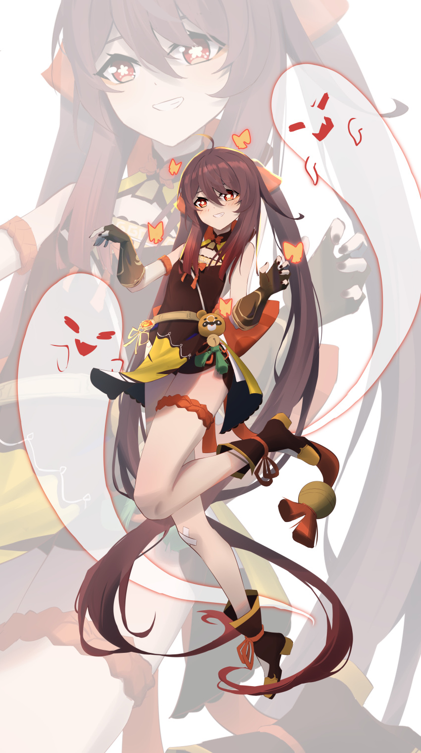 1girl :d absurdly_long_hair absurdres alternate_costume bangs boo_tao_(genshin_impact) bow brown_hair cameo chinese_clothes commentary_request cosplay elbow_gloves fingerless_gloves genshin_impact ghost ghost_pose gloves grin guoba_(genshin_impact) hair_between_eyes hair_bow hair_ribbon highres hu_tao_(genshin_impact) long_hair looking_at_viewer qixia red_eyes ribbon sidelocks simple_background sleeveless smile standing standing_on_one_leg symbol-shaped_pupils thighlet twintails very_long_hair vision_(genshin_impact) xiangling_(genshin_impact) xiangling_(genshin_impact)_(cosplay) zoom_layer