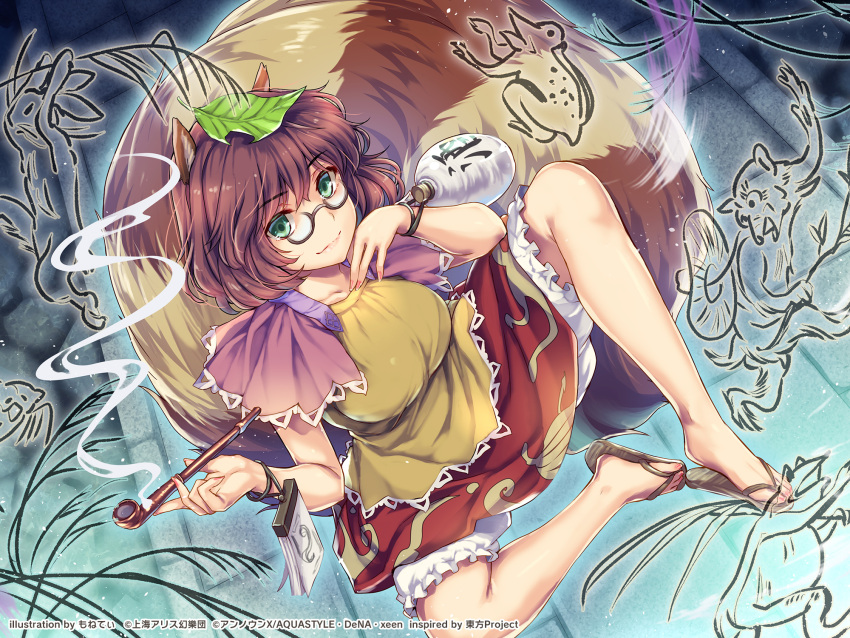 1girl animal_ears bangs breasts brown_hair brown_shirt brown_skirt closed_mouth flip-flops full_body futatsuiwa_mamizou glasses gourd green_eyes highres holding holding_smoking_pipe kiseru leaf leaf_on_head looking_at_viewer monety official_art raccoon_ears raccoon_girl raccoon_tail sandals second-party_source shirt short_hair skirt smile smoking smoking_pipe solo tail toes touhou touhou_danmaku_kagura