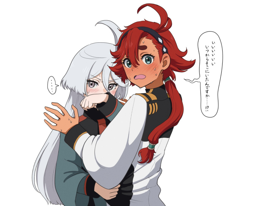 2girls ahoge asticassia_school_uniform black_hairband blue_eyes blush clothes_grab commentary_request covering_mouth grey_eyes gundam gundam_suisei_no_majo hairband hand_over_own_mouth highres long_hair long_sleeves looking_at_viewer looking_back miorine_rembran multiple_girls nieto_tokage red_hair school_uniform suletta_mercury sweat translated upper_body white_background white_hair yuri