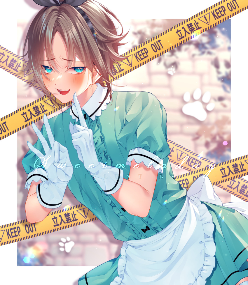 1boy absurdres aqua_eyes blue_eyes brown_hair character_request copyright_request gloves green_shirt highres luxiem maid male_focus mysta_rias nijisanji nijisanji_en open_mouth parody_request shirt short_hair smile solo sweetmeloday virtual_youtuber white_gloves