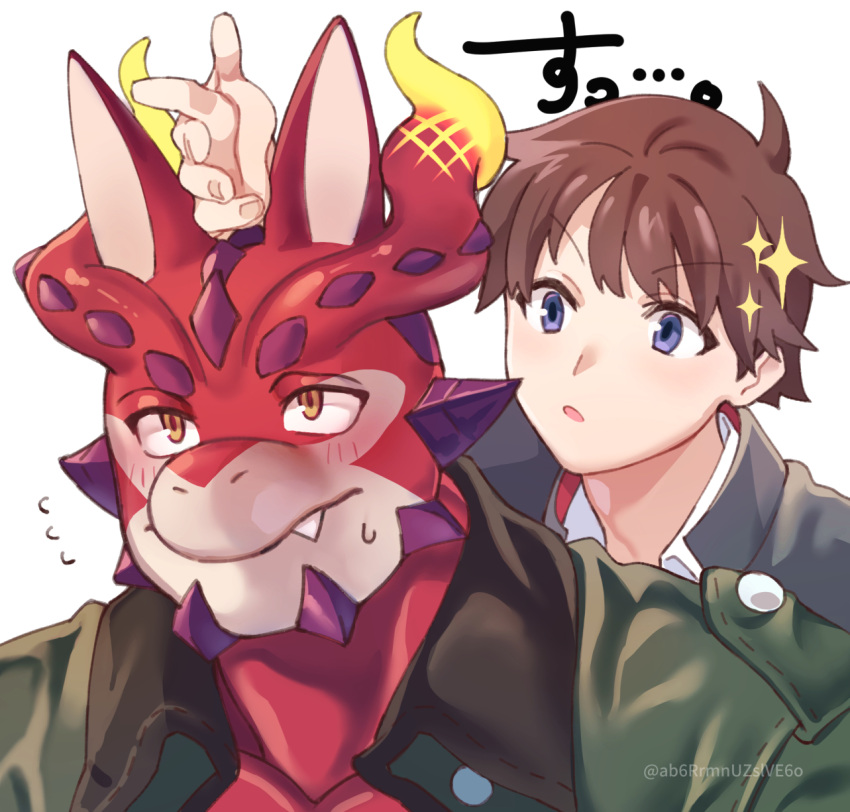 2boys animal_ears bangs blue_eyes blush brown_hair collared_shirt colored_skin commentary_request cthugha_(housamo) fang finger_gun flying_sweatdrops furry furry_male gakuran hand_on_another's_head highres jacket male_focus master_4_(housamo) multiple_boys muscular muscular_male nakanakana open_clothes open_jacket orange_eyes red_skin school_uniform shirt short_hair snout sparkle sweatdrop tentacle_hair tokyo_afterschool_summoners twitter_username upper_body white_background