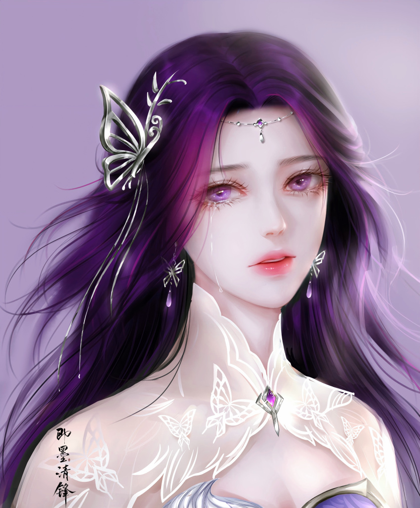 1girl absurdres crying dress earrings hair_ornament highres jewelry jimo_qingfeng long_hair looking_at_viewer parted_lips portrait purple_background purple_eyes purple_hair shiny shiny_hair solo teeth wanmei_shijie yun_xi_(wanmei_shijie)