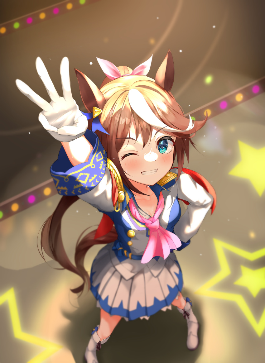 1girl ;d absurdres animal_ears ascot blue_eyes blue_jacket blue_skirt blurry blush boots brown_hair buttons cape counting depth_of_field double-breasted ear_piercing epaulettes foreshortening from_above gloves grin hair_flaps hand_on_hip highres horse_ears horse_girl horse_tail jacket knee_boots long_hair long_sleeves miniskirt multicolored_clothes multicolored_hair multicolored_jacket one_eye_closed piercing pink_ascot pleated_skirt ponytail red_cape single_epaulette skirt smile solo streaked_hair tail tokai_teio_(umamusume) two-tone_hair two-tone_jacket two-tone_skirt umamusume white_footwear white_gloves white_hair white_jacket white_skirt yoowaru