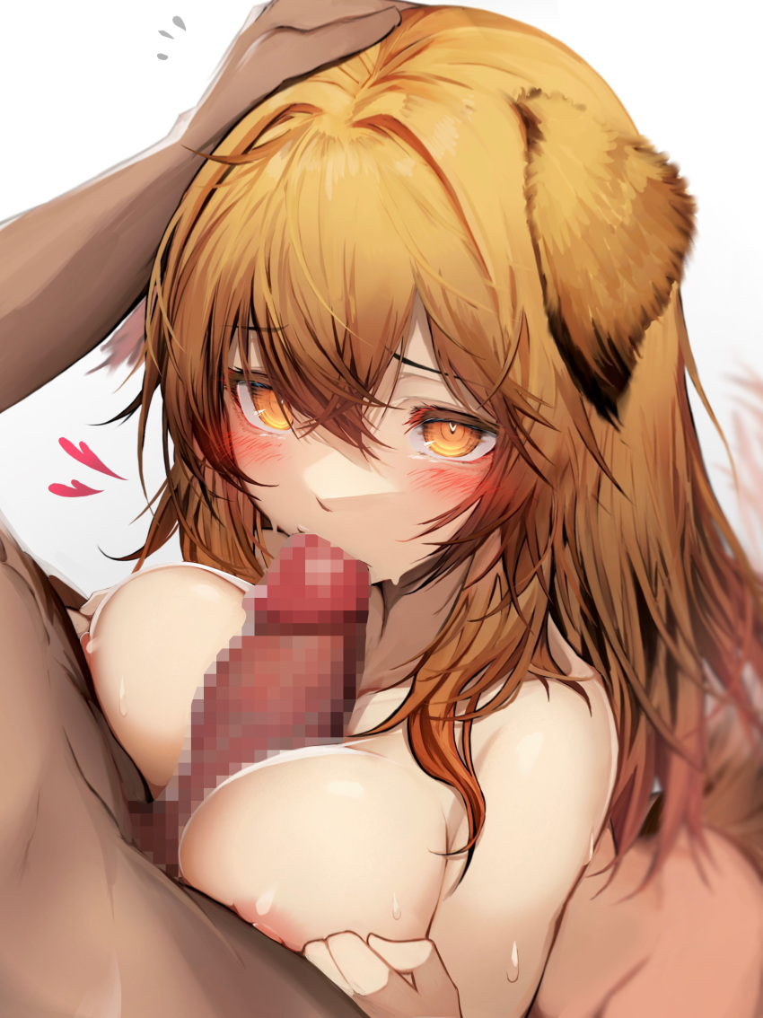 1boy 1girl absurdres animal_ears arknights breasts censored ceobe_(arknights) completely_nude dog_ears dog_girl dog_tail hand_on_another's_head heart heart-shaped_pupils hetero highres large_breasts long_hair mosaic_censoring nipples nude orange_hair paizuri penis simple_background sweat symbol-shaped_pupils tab_head tail upper_body white_background yellow_eyes