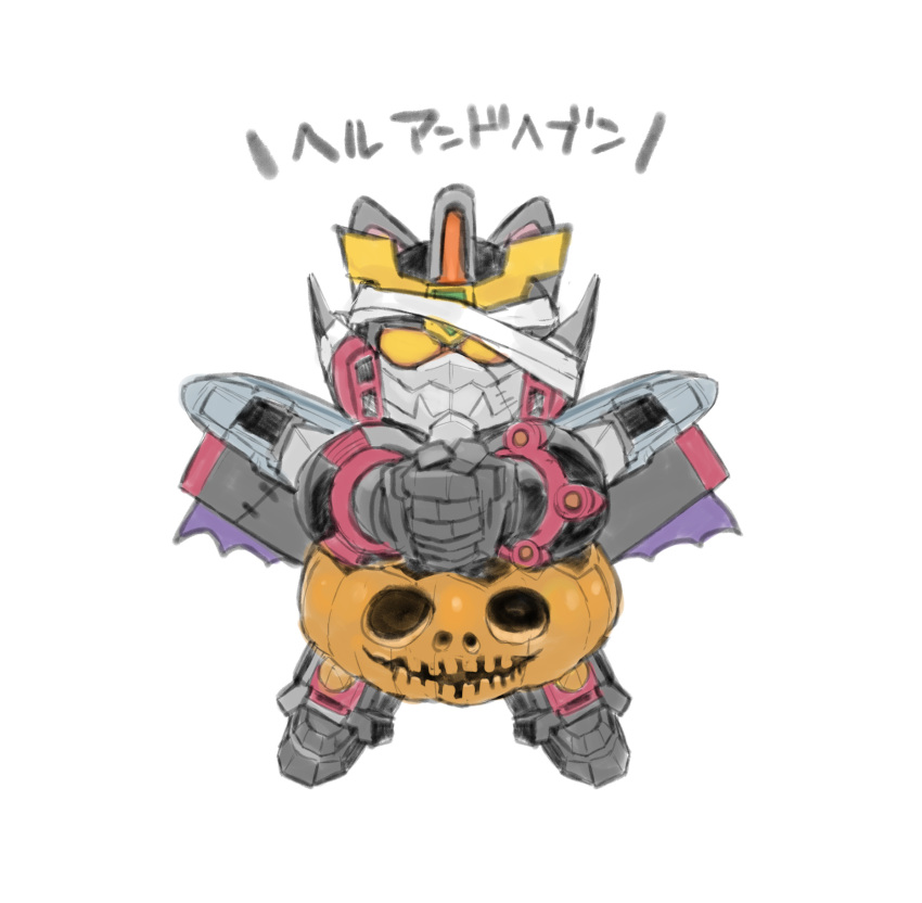 bandaged_head bandages bat_wings chibi gaogaigar halloween_bucket hell_and_heaven highres looking_at_viewer mecha orange_eyes robot sadamatsu_ryuuichi solo super_robot v-fin wings yuusha_ou_gaogaigar yuusha_series