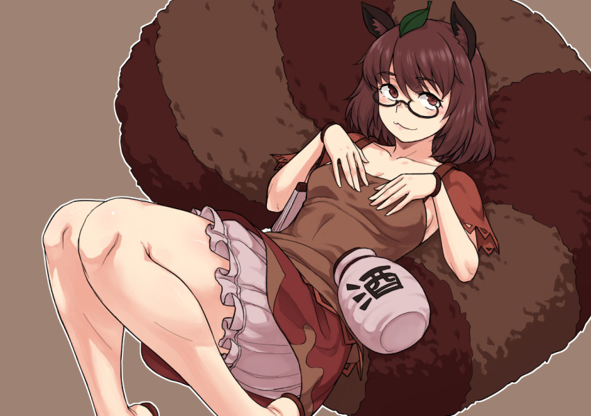 1girl :3 animal_ears bangs brown_background brown_eyes brown_hair brown_shirt brown_skirt closed_mouth futatsuiwa_mamizou glasses gourd kakone leaf leaf_on_head looking_at_viewer outline raccoon_ears raccoon_girl raccoon_tail shirt short_hair short_sleeves simple_background skirt smile solo tail touhou white_outline