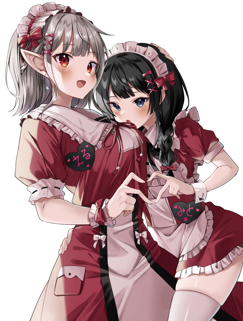 2girls absurdres apron black_hair braid breasts dress earrings elf elu_(nijisanji) frills hair_ornament hair_ribbon heart heart_hands height_difference highres ia_1928 jewelry large_breasts long_hair looking_at_viewer maid maid_headdress medium_hair multiple_girls nijisanji open_mouth pointy_ears red_eyes ribbon thighhighs tsukino_mito twin_braids virtual_youtuber x_hair_ornament