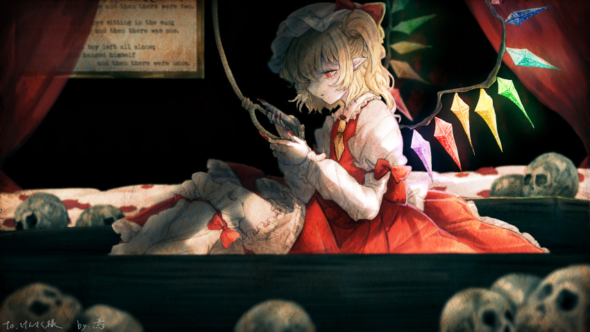 1girl ascot back_bow blonde_hair bloomers bow coffin crystal english_text feet_out_of_frame fingernails flandre_scarlet fleuriste frilled_skirt frilled_sleeves frilled_socks frills from_side hat highres indoors juliet_sleeves kneehighs long_fingernails long_sleeves looking_at_object medium_hair mob_cap multicolored_wings nail_polish noose pointy_ears puffy_sleeves red_curtains red_eyes red_nails red_skirt red_vest sharp_fingernails shirt side_ponytail skirt skull socks solo touhou underwear vest white_bloomers white_bow white_headwear white_shirt white_socks wings yellow_ascot