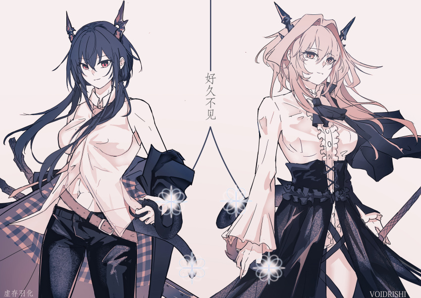 2girls absurdres arknights ascot black_ascot black_jacket black_pants black_skirt blue_hair ch'en_(arknights) collared_shirt cowboy_shot dragon_horns hair_between_eyes hair_intakes highres horns jacket long_hair long_sleeves low_twintails multiple_girls muted_color navel off_shoulder pants pink_eyes pink_hair red_eyes shirt siblings sidelocks sisters skirt talulah_(arknights) twintails viod_yuhua white_shirt