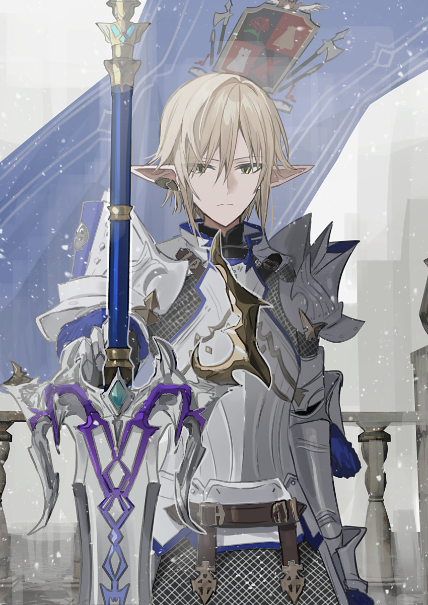 1boy armor blonde_hair breastplate chainmail chihuri closed_mouth earrings final_fantasy final_fantasy_xiv gauntlets green_eyes hair_between_eyes highres jewelry looking_at_viewer male_focus pauldrons pointy_ears railing shoulder_armor snowing solo sword upper_body weapon zephirin_de_valhourdin