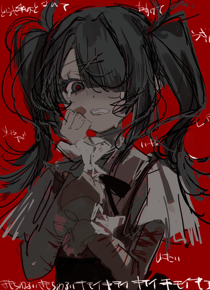 1girl ame-chan_(needy_girl_overdose) black_eyes black_hair black_ribbon blood blood_on_arm clenched_hands collared_shirt crying crying_with_eyes_open cuts frown hair_ornament hair_over_one_eye hands_up hashtag_only_commentary highres injury long_hair looking_at_viewer neck_ribbon needy_girl_overdose open_mouth red_background ribbon scar scar_on_arm self-harm self-harm_scar shirt shitose solo tears teeth translation_request twintails upper_body x_hair_ornament