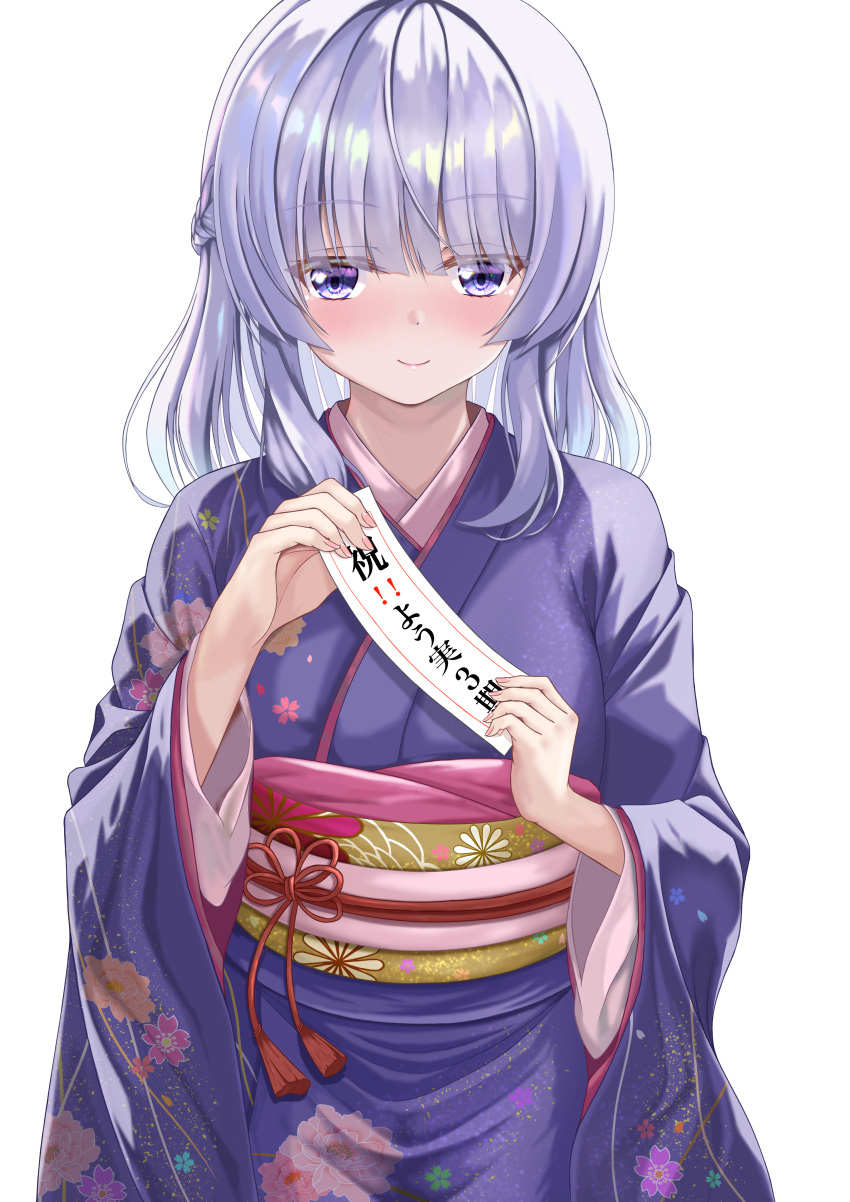 1girl absurdres alternate_costume blunt_bangs braid closed_mouth commentary_request congratulations french_braid grey_hair highres holding ichinose_(24746718) japanese_clothes kimono looking_at_viewer medium_hair new_year obi obijime omikuji purple_eyes purple_kimono sakayanagi_arisu sash smile solo translation_request white_background wide_sleeves youkoso_jitsuryoku_shijou_shugi_no_kyoushitsu_e