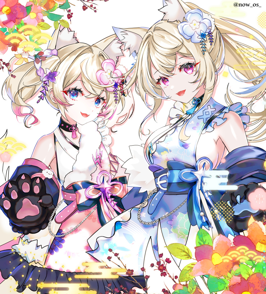 2girls absurdres animal_ear_fluff animal_ears animal_hands asymmetrical_clothes bare_shoulders belt blue_belt blue_bow blue_eyes blue_hair blue_kimono bow breasts commentary detached_sleeves dog_ears dog_girl dog_tail egasumi fangs floral_print_kimono flower fuwawa_abyssgard fuwawa_abyssgard_(new_year) gloves hair_between_eyes hair_flower hair_ornament highres hololive hololive_english japanese_clothes kimono large_breasts looking_at_viewer mococo_abyssgard mococo_abyssgard_(new_year) multicolored_hair multiple_girls obi obijime official_alternate_costume official_alternate_hairstyle open_mouth paw_gloves pink_belt pink_eyes pink_hair pink_kimono ponytail puffy_sleeves sash siblings sideless_kimono simple_background sisters sleeveless smile sowon streaked_hair symbol-only_commentary tail twins twintails upper_body virtual_youtuber waist_bow white_background